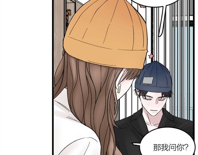 第47话  聊天-第53话