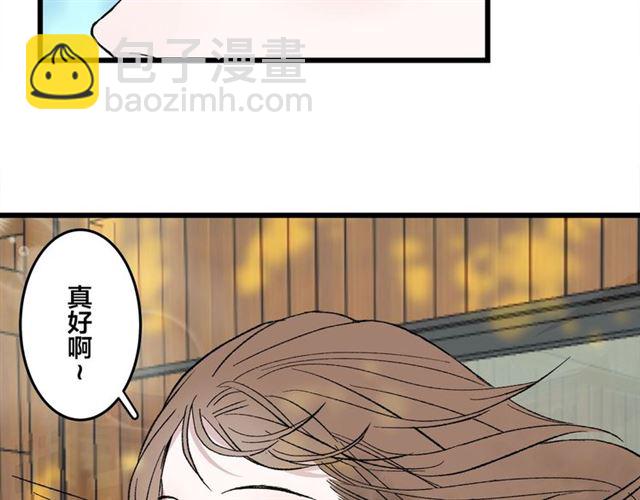 第49话  海边(1/2)-第55话