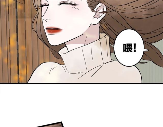 第49话  海边(1/2)-第55话