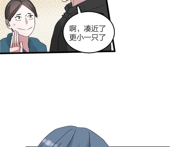第49话  海边(1/2)-第55话