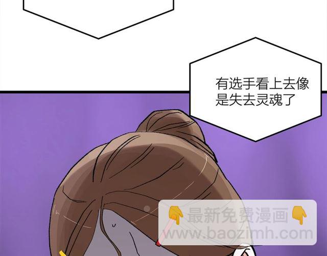 第51话  幼稚会传染(1/2)-第57话