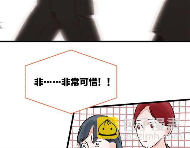 第53话  谁是冠军！(1/2)-第59话