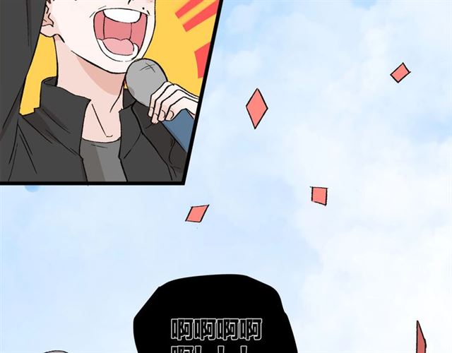 第53话  谁是冠军！(1/2)-第59话