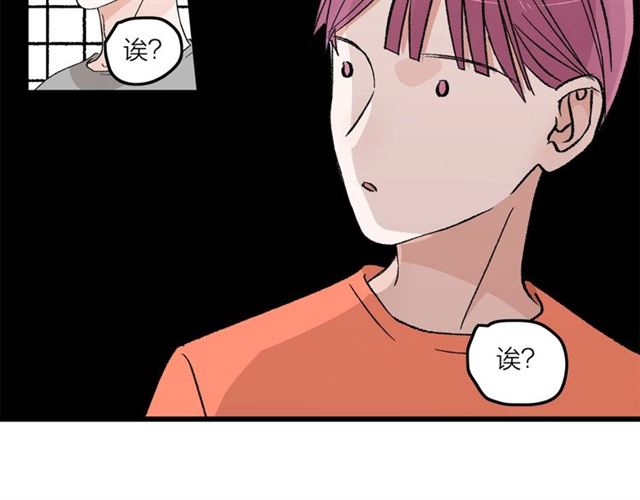第53话  谁是冠军！(1/2)-第59话