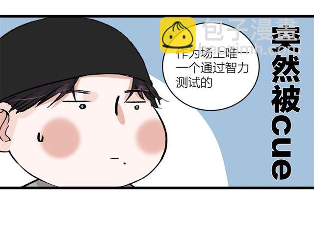 第53话  谁是冠军！(1/2)-第59话