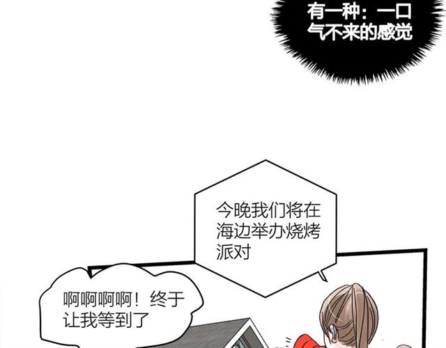 第53话  谁是冠军！(1/2)-第59话