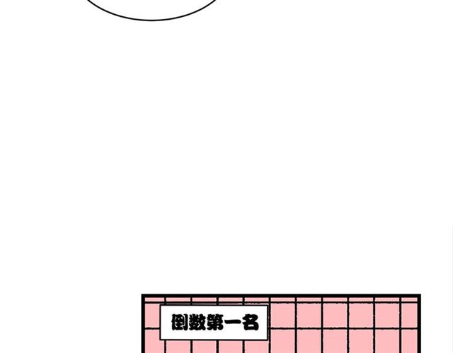 第53话  谁是冠军！(1/2)-第59话