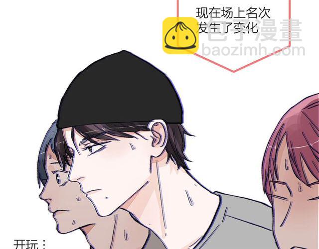 第53话  谁是冠军！(1/2)-第59话