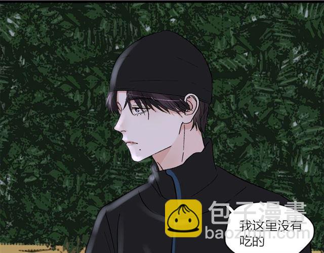 第55话  震惊！女主她竟然(1/2)-第61话