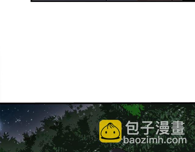 第55话  震惊！女主她竟然(1/2)-第61话