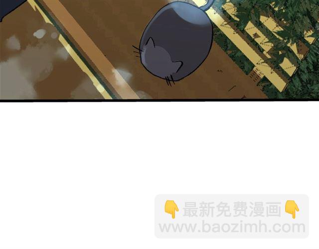 第55话  震惊！女主她竟然(1/2)-第61话