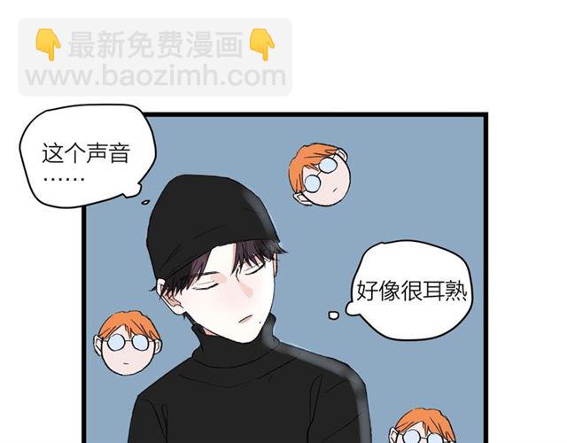 第55话  震惊！女主她竟然(1/2)-第61话