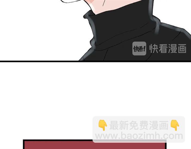 第55话  震惊！女主她竟然(1/2)-第61话