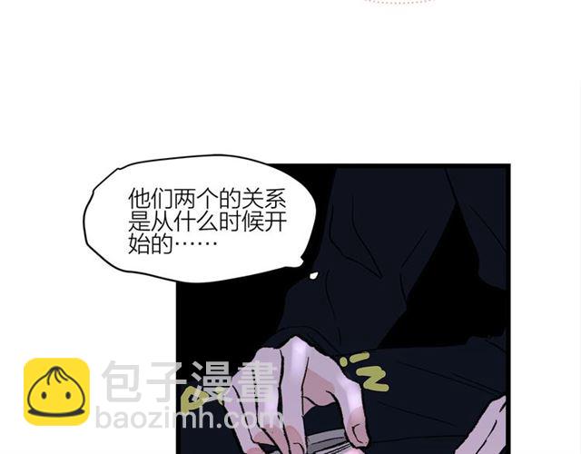 第55话  震惊！女主她竟然(1/2)-第61话