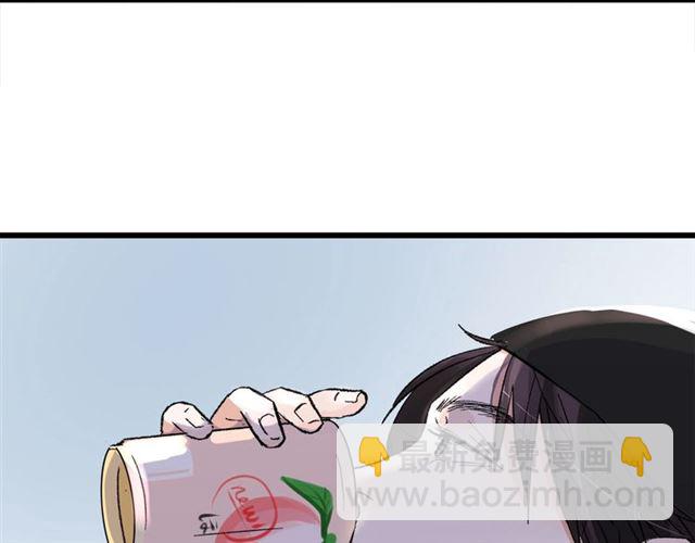 第55话  震惊！女主她竟然(1/2)-第61话