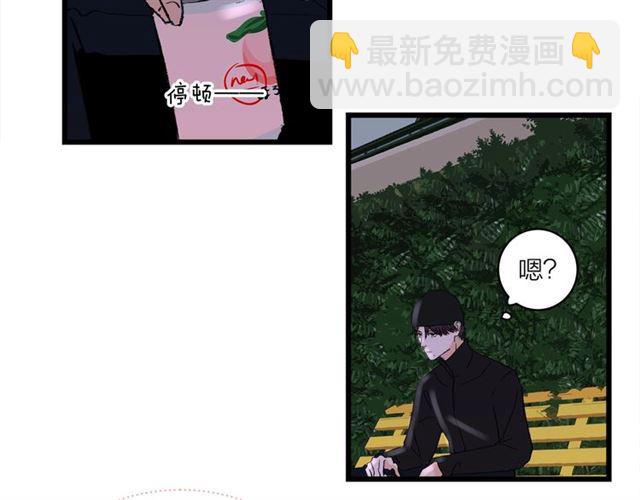 第55话  震惊！女主她竟然(1/2)-第61话