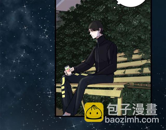 第55话  震惊！女主她竟然(1/2)-第61话