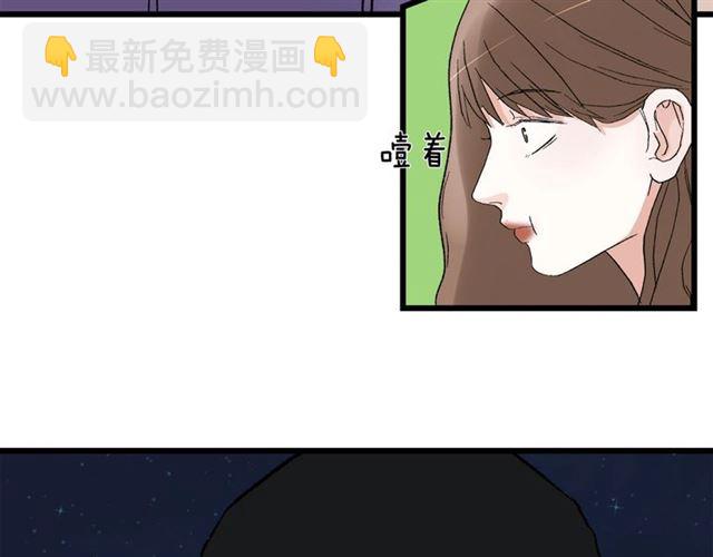 第57话 真心话大冒险(1/2)-第63话