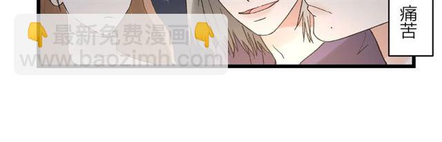 第57话 真心话大冒险(1/2)-第63话