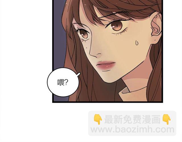 第58话  一丝丝尴尬(1/2)-第67话