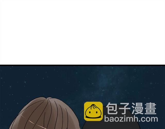 第58话  一丝丝尴尬(1/2)-第67话
