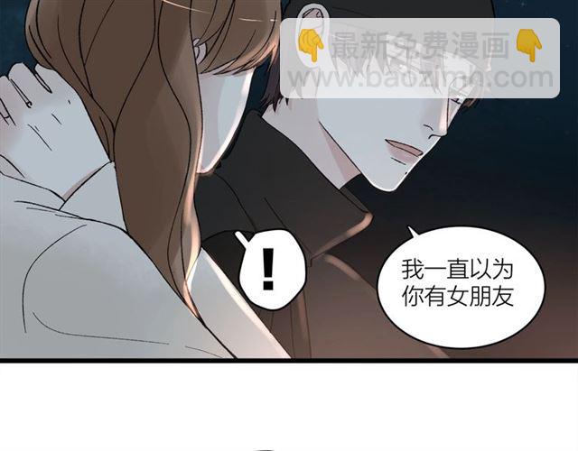 第58话  一丝丝尴尬(1/2)-第67话