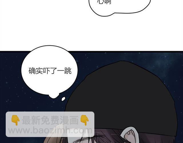 第58话  一丝丝尴尬(1/2)-第67话