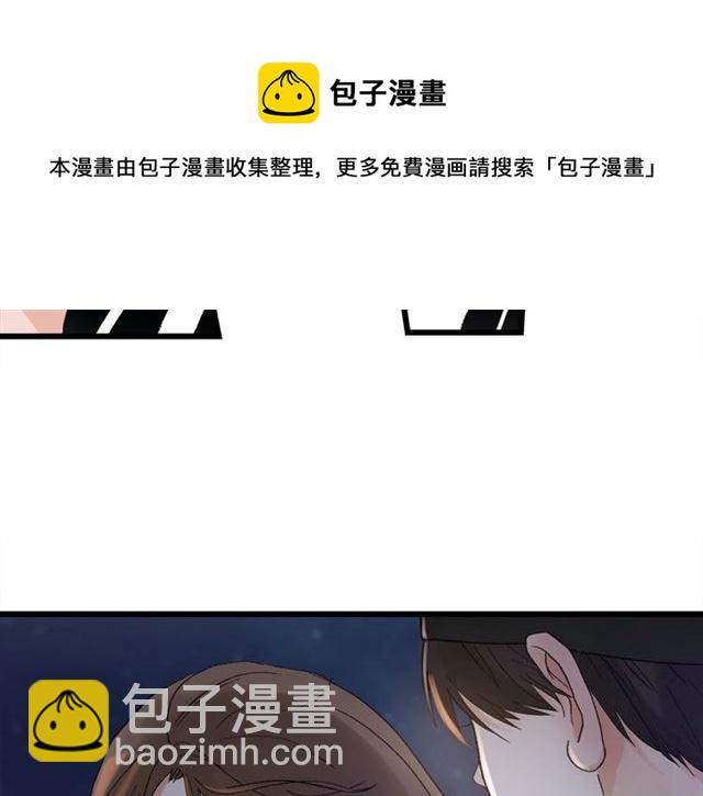 第58话  一丝丝尴尬(1/2)-第67话