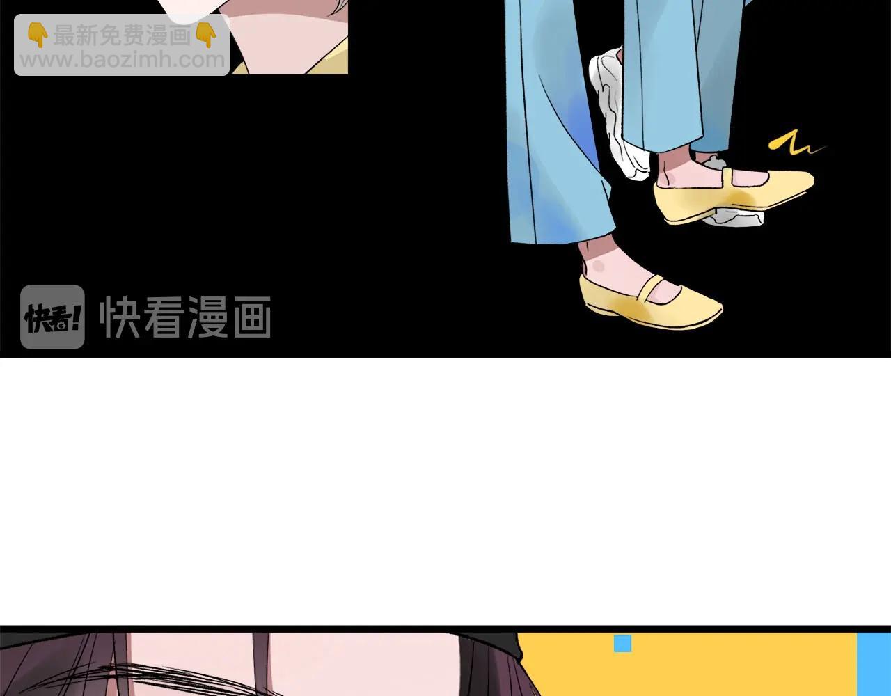 第61话 偷偷恋爱(1/2)-第65话