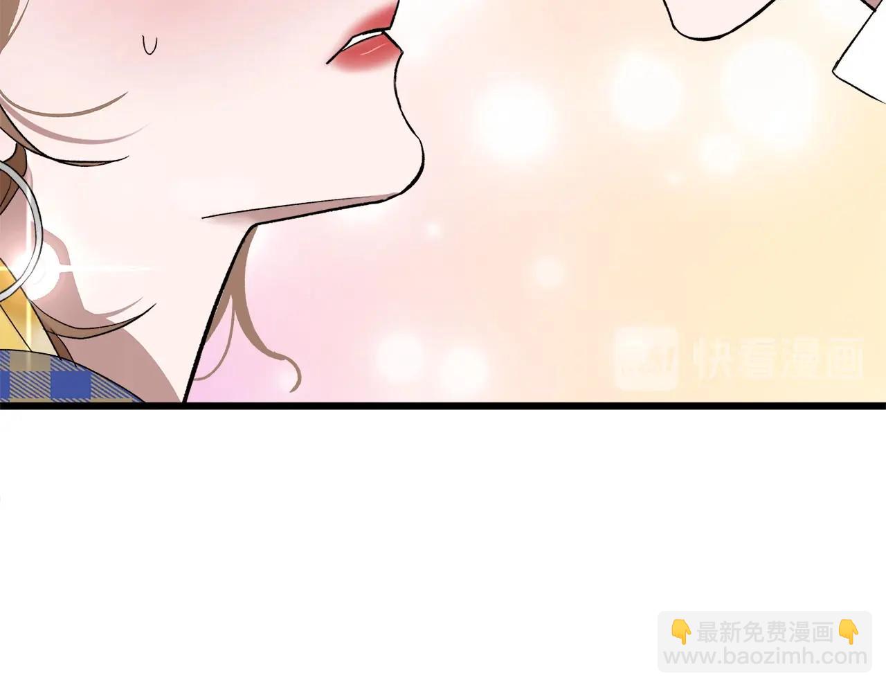 第61话 偷偷恋爱(1/2)-第65话