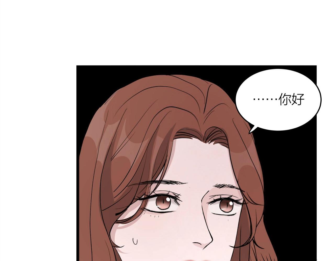 第64话 恋情危机感？(1/2)-第69话