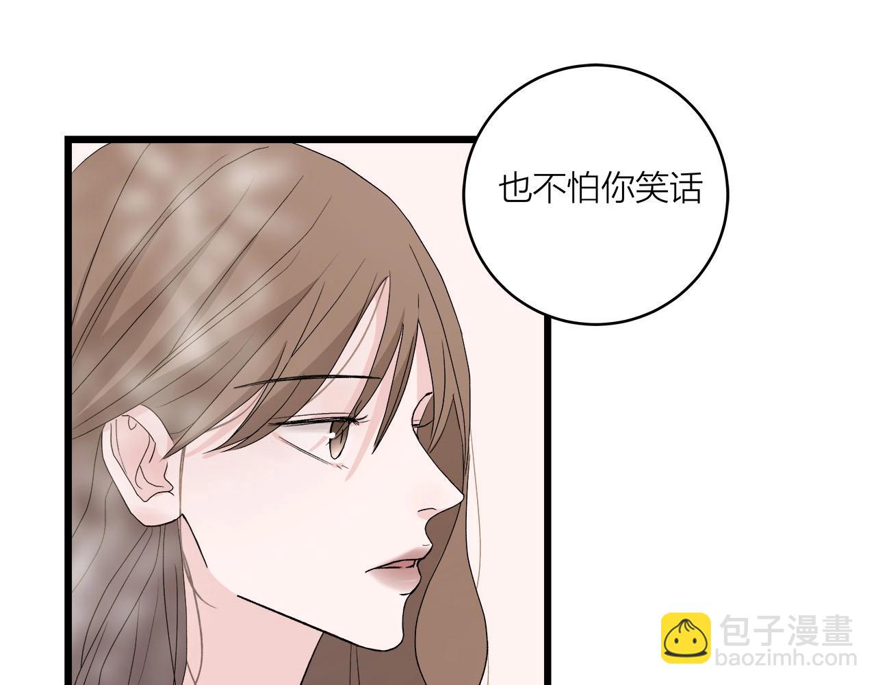 第64话 恋情危机感？(1/2)-第69话