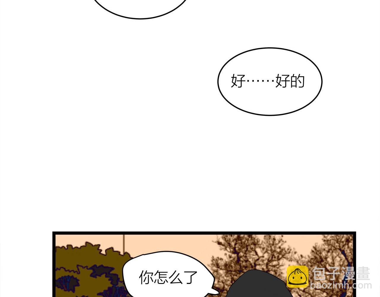 第64话 恋情危机感？(1/2)-第69话