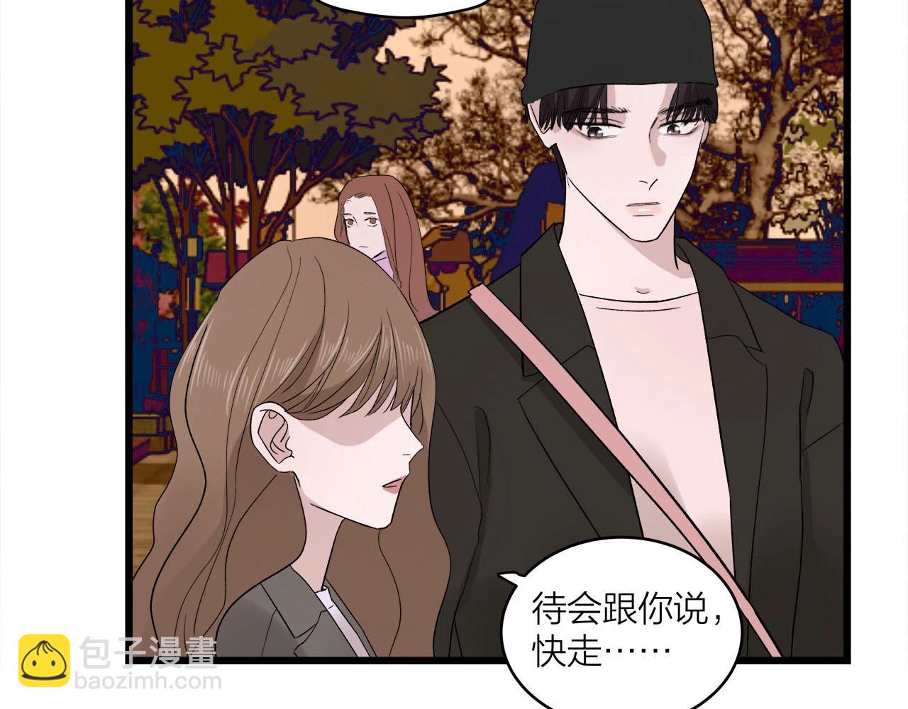 第64话 恋情危机感？(1/2)-第69话