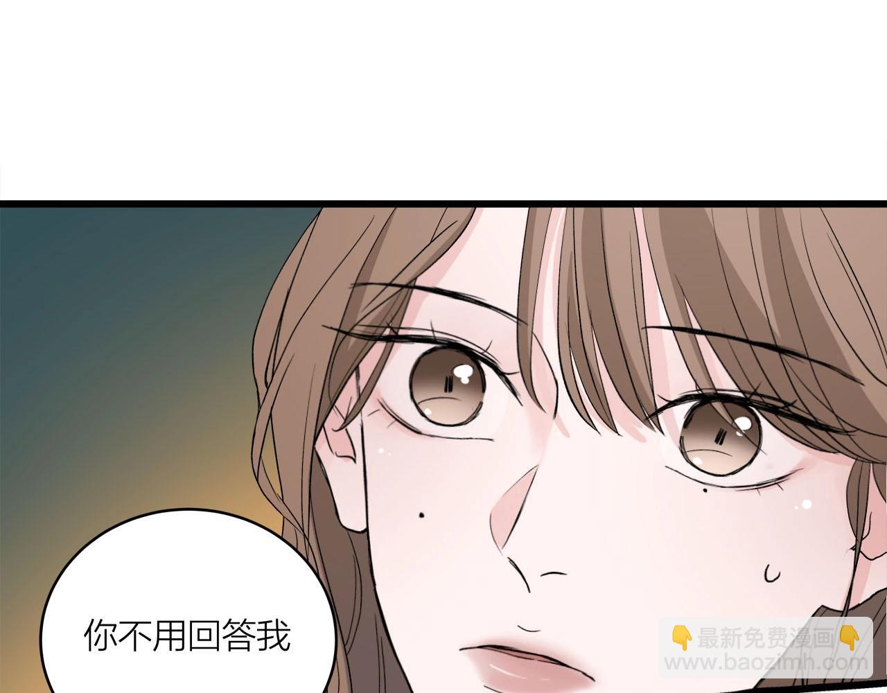 第64话 恋情危机感？(1/2)-第69话