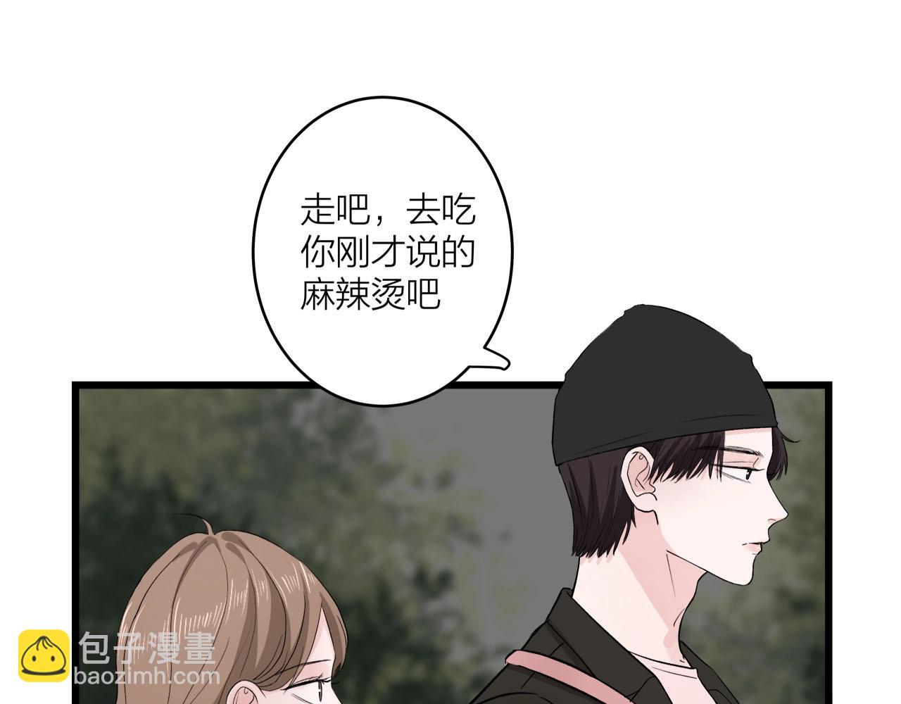 第64话 恋情危机感？(1/2)-第69话