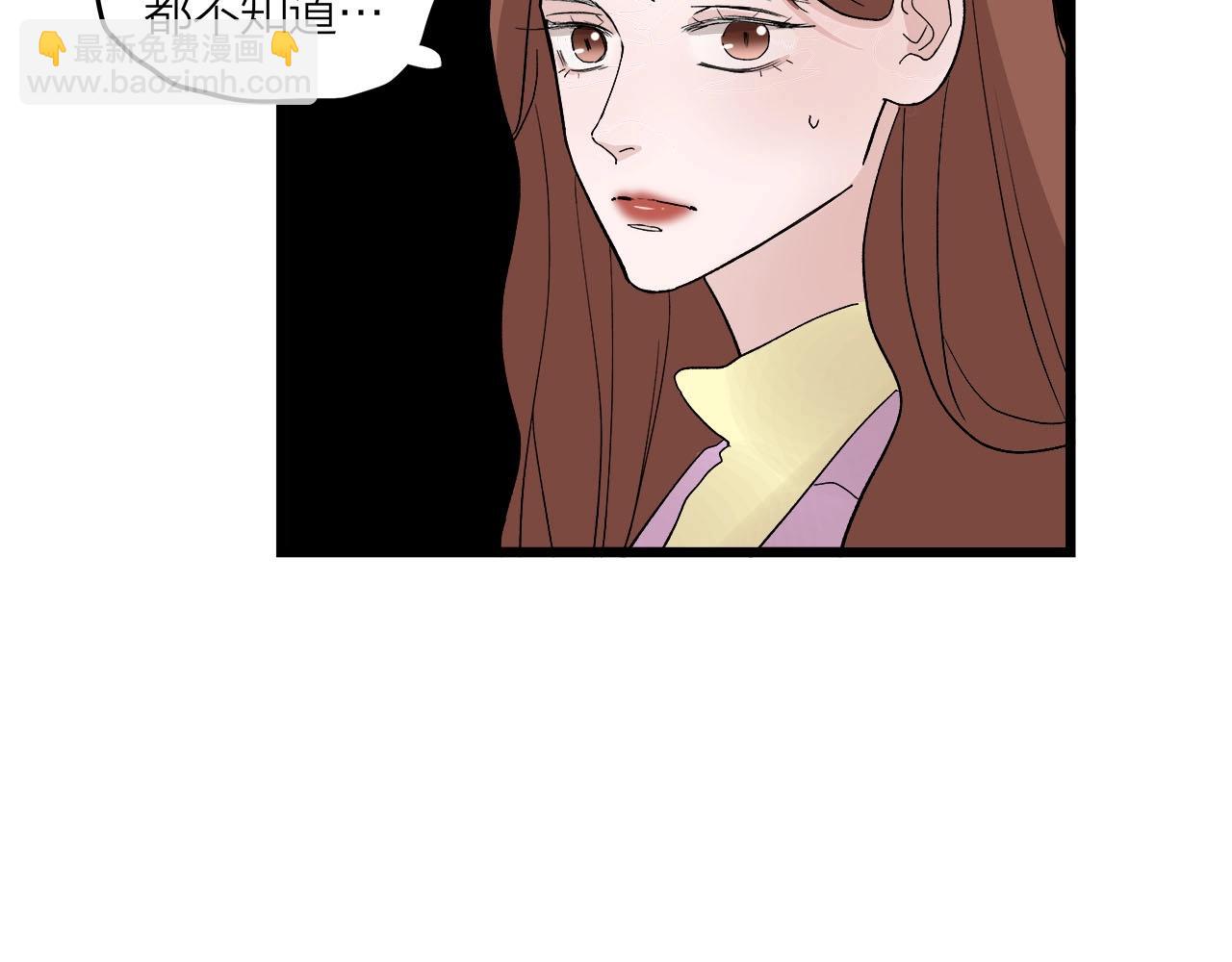 第64话 恋情危机感？(1/2)-第69话