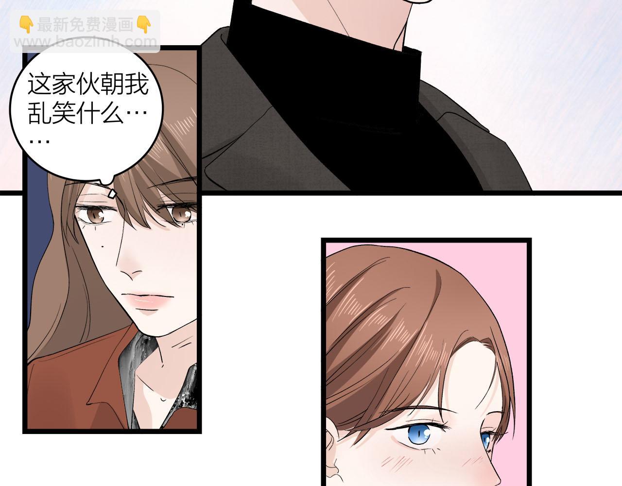 第65话（下） 爱情漩涡(1/2)-第71话