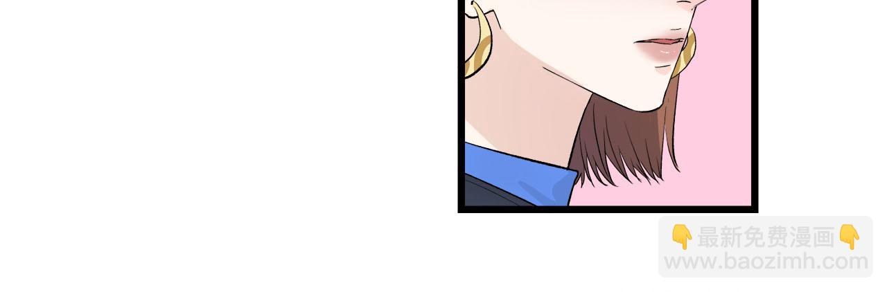 第65话（下） 爱情漩涡(1/2)-第71话