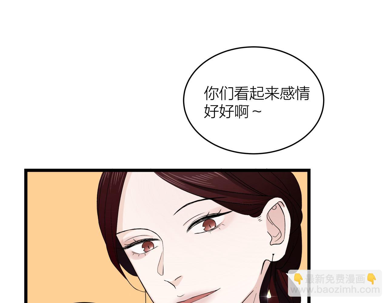 第65话（下） 爱情漩涡(1/2)-第71话