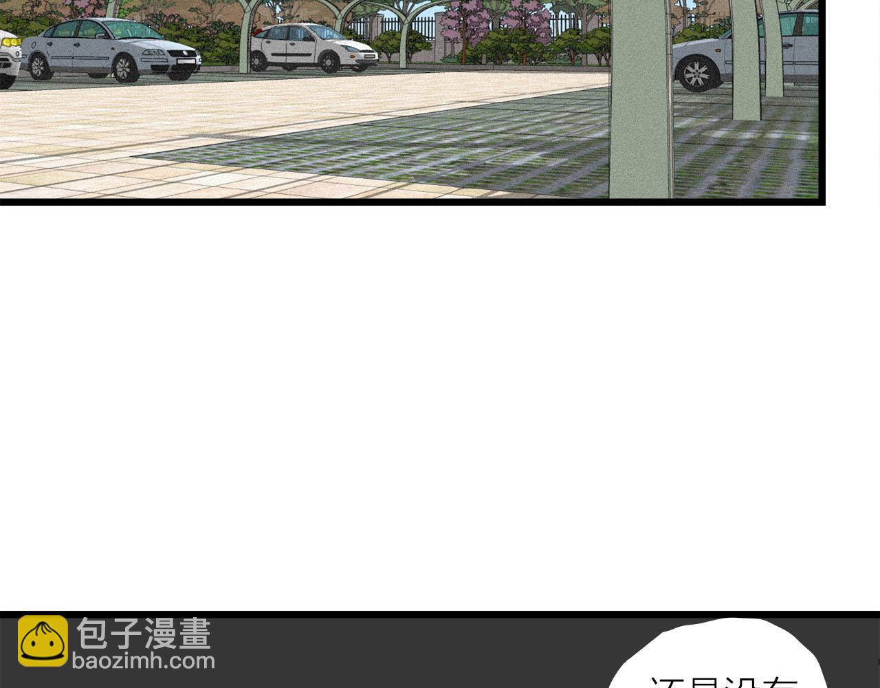第67话 绮怀(1/2)-第73话