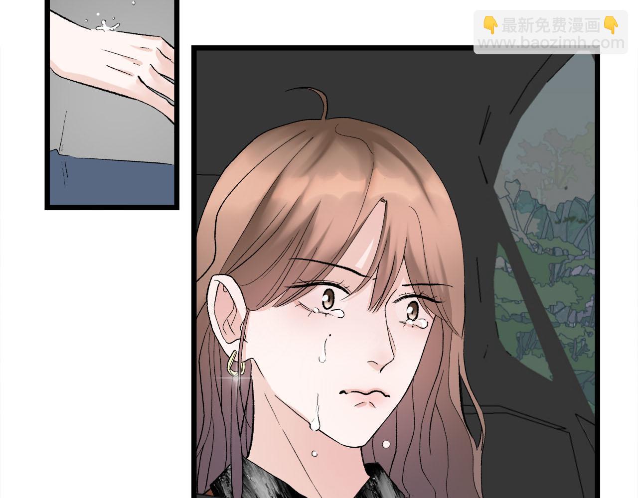 第67话 绮怀(1/2)-第73话