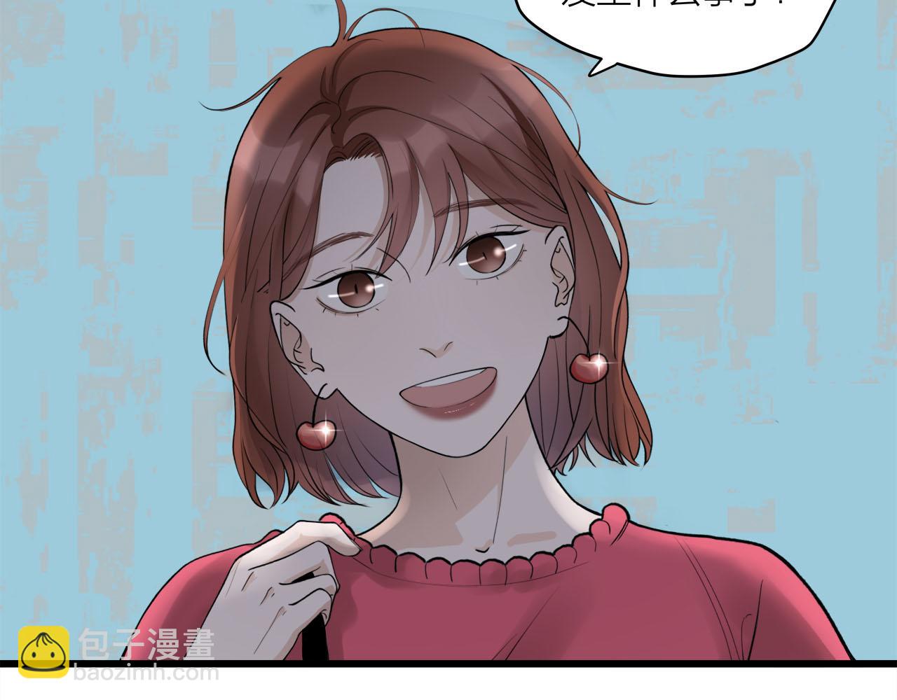第69话 僵持的局面(1/2)-第75话