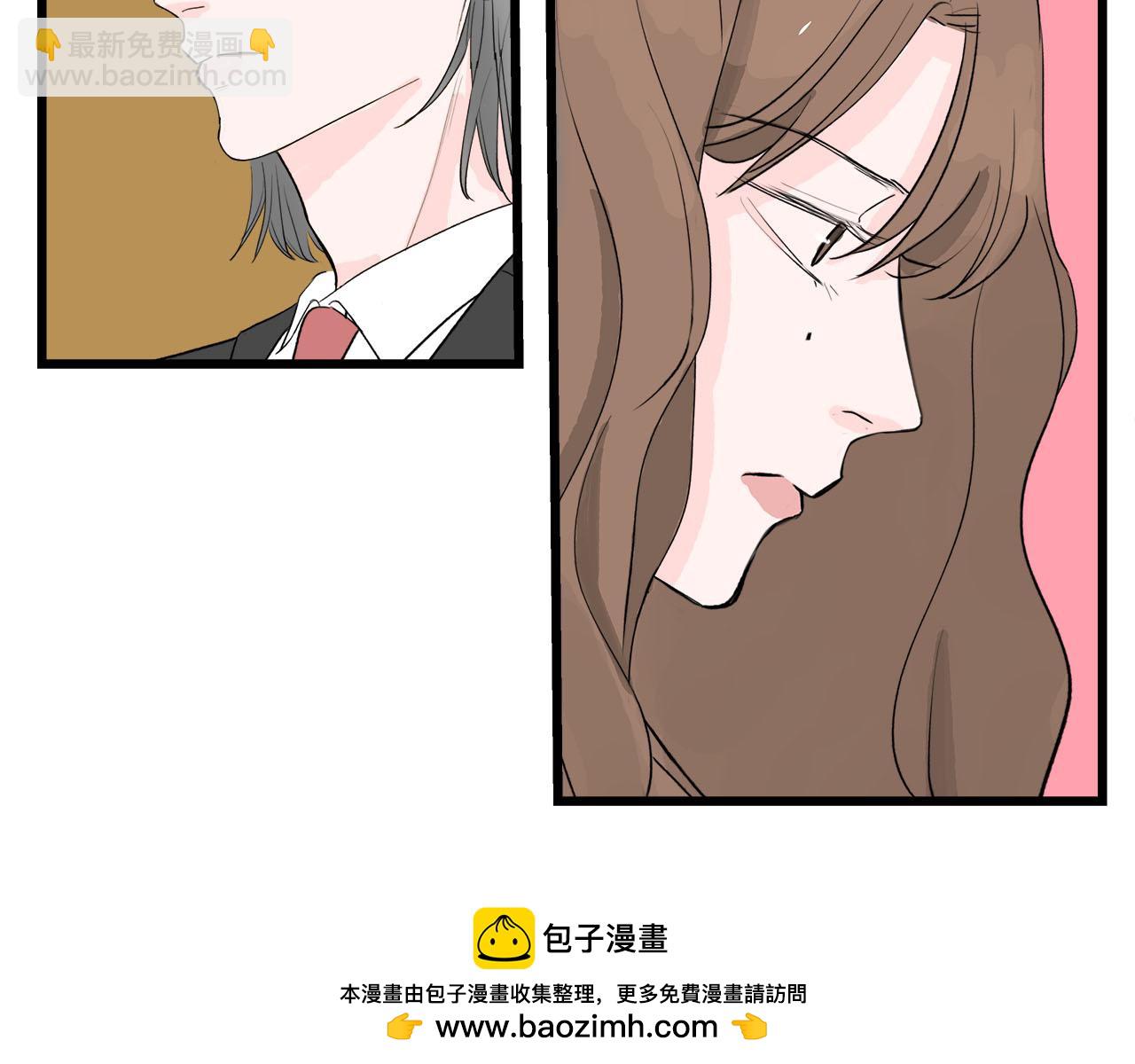 第69话 僵持的局面(1/2)-第75话