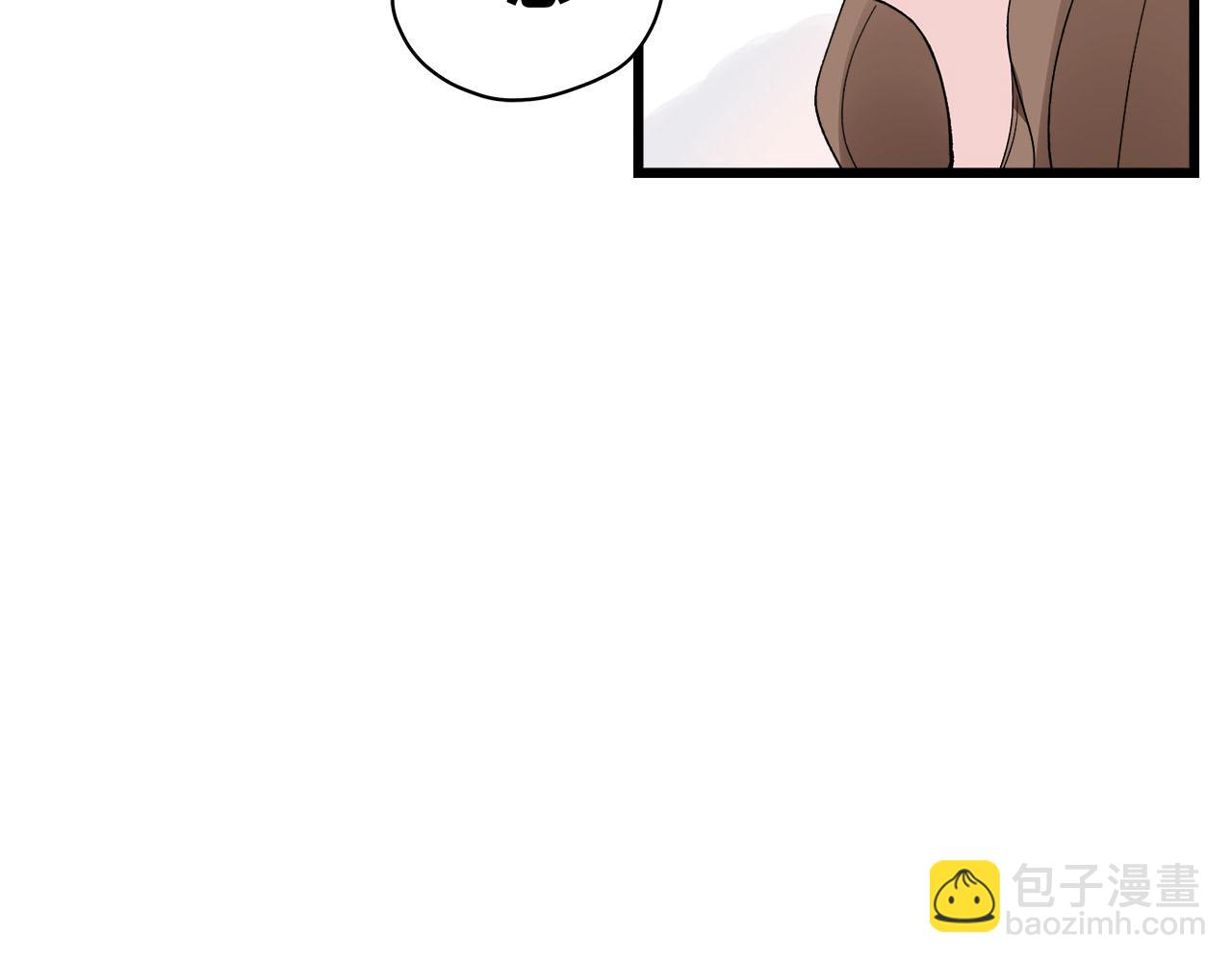 第71话 破冰or决裂？(1/2)-第77话