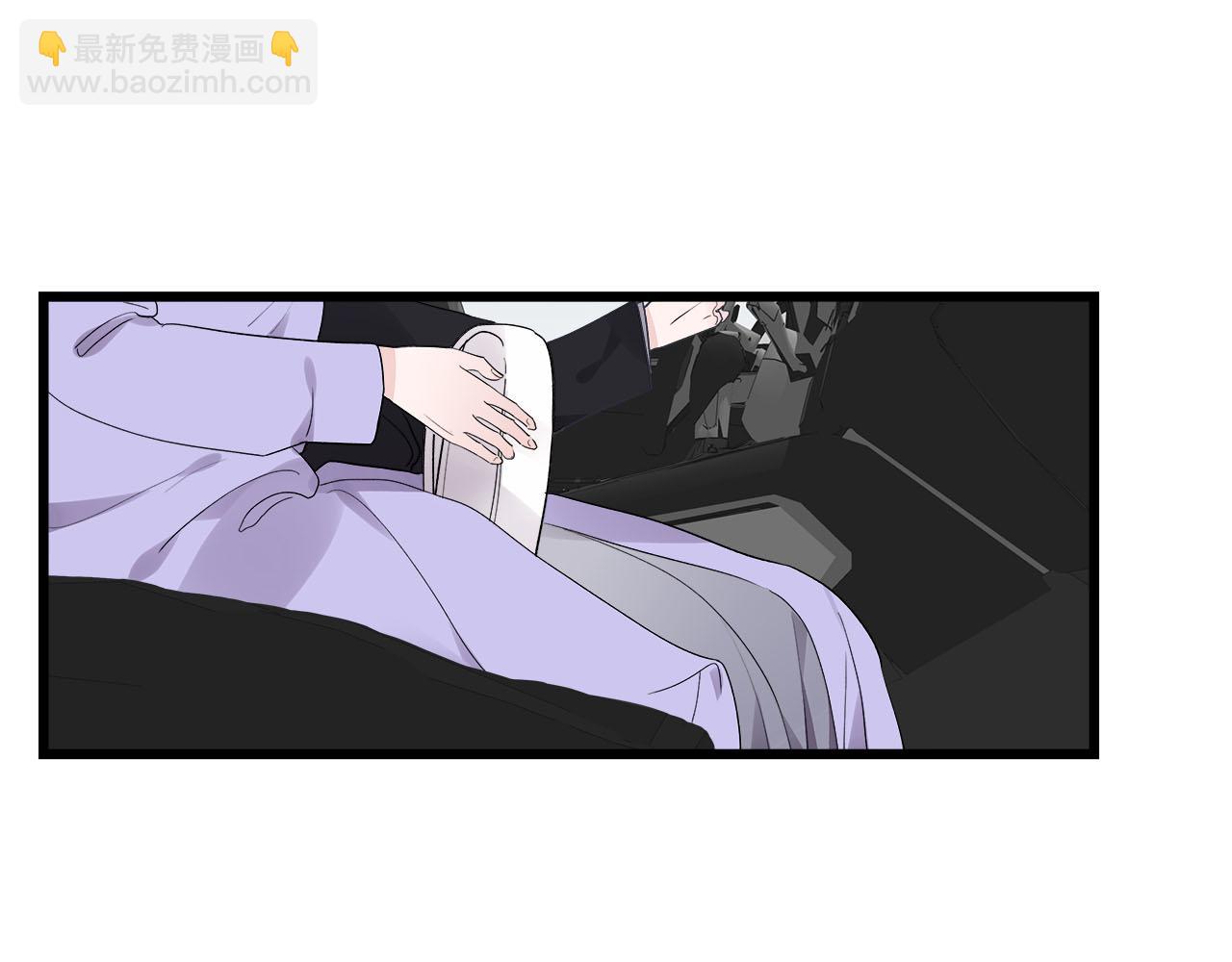 第71话 破冰or决裂？(1/2)-第77话