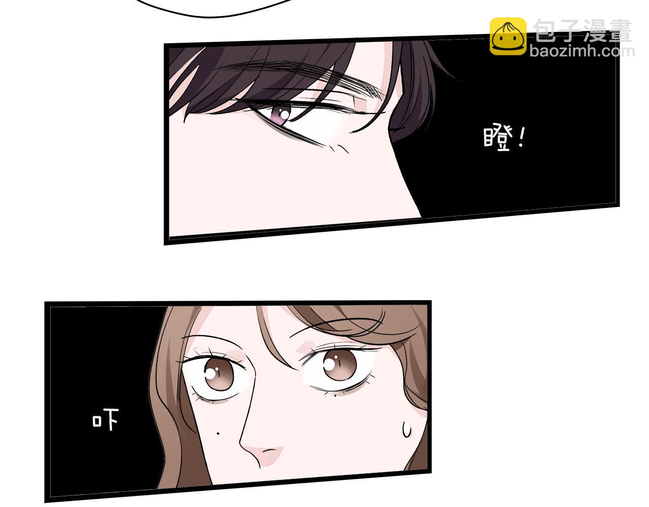 第71话 破冰or决裂？(1/2)-第77话