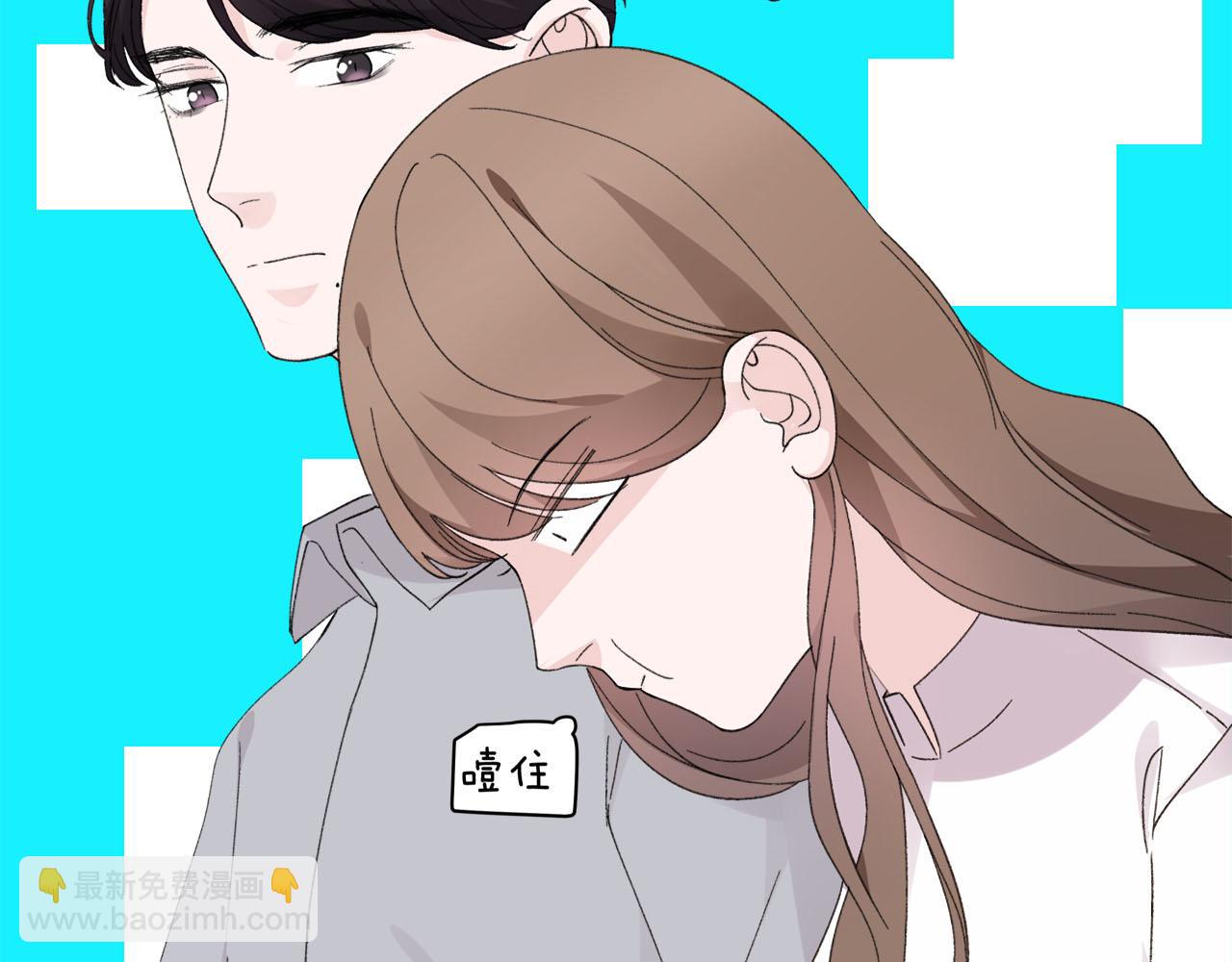 第73话 订婚(1/2)-第79话