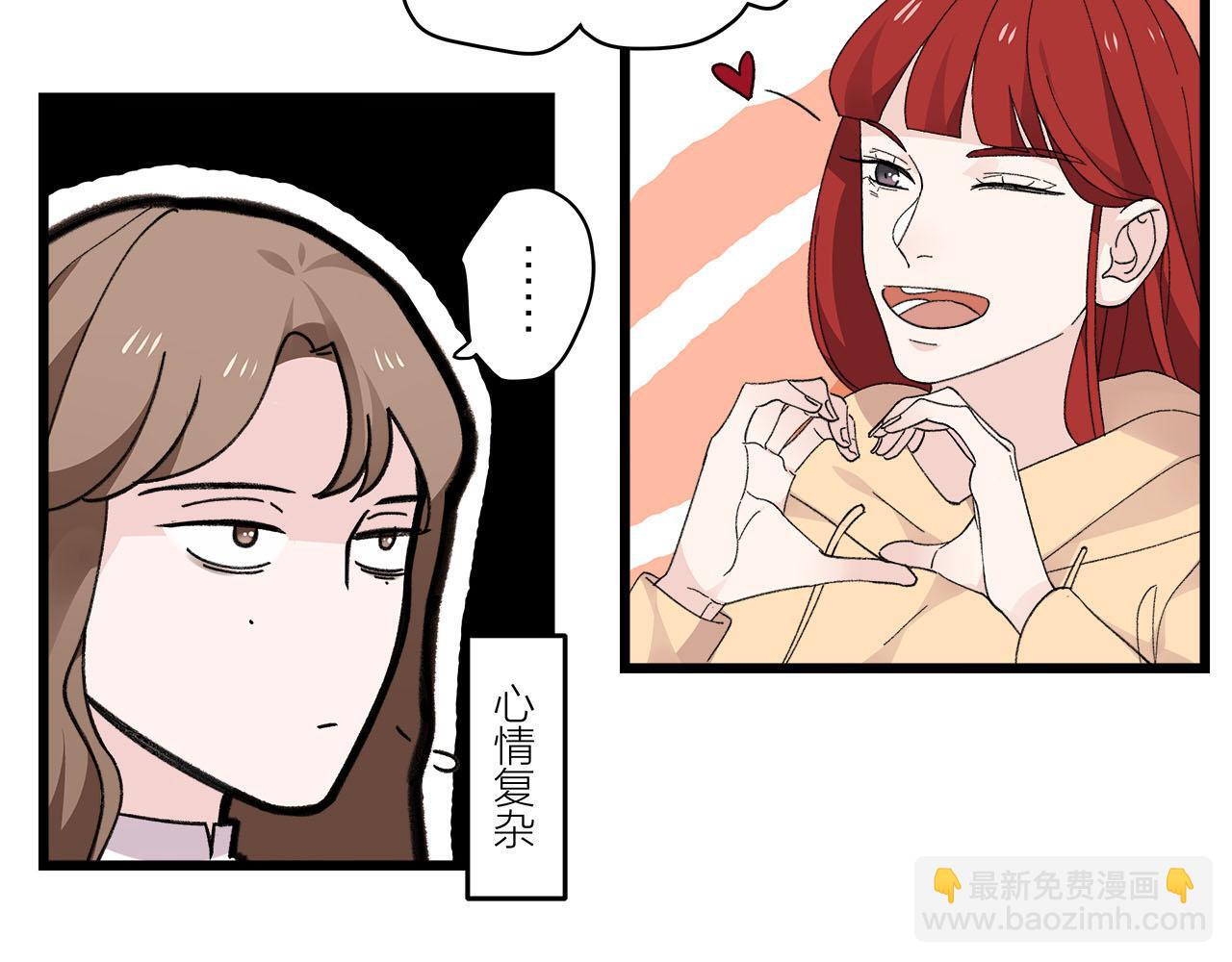第73话 订婚(1/2)-第79话