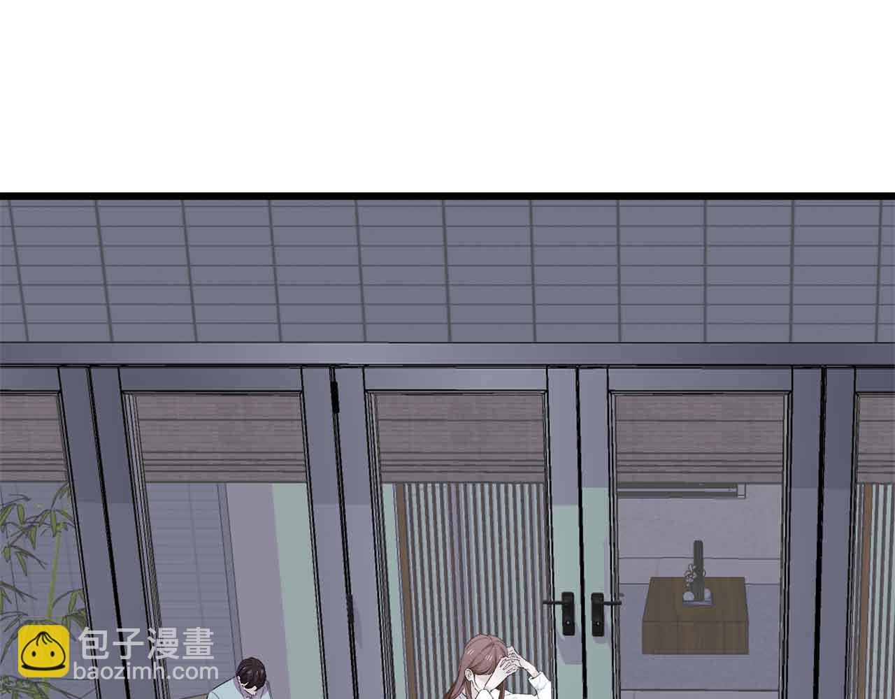 第73话 订婚(1/2)-第79话